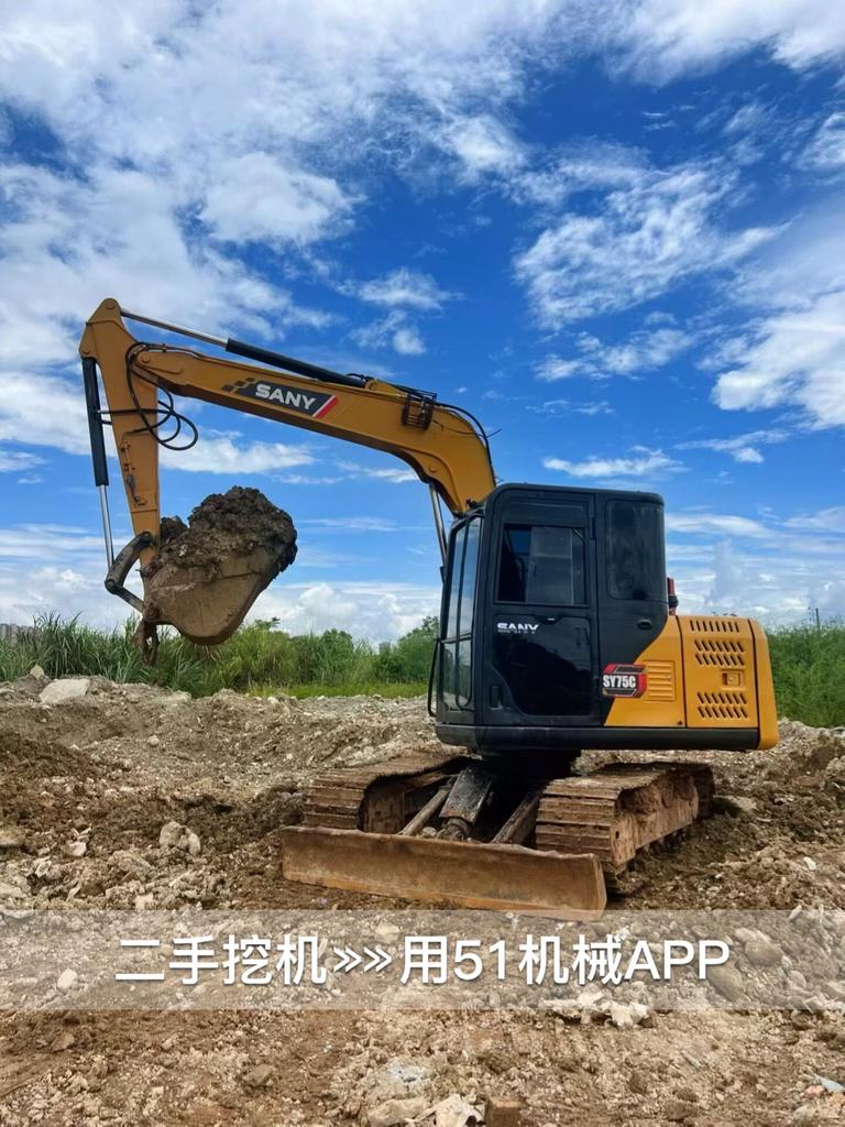 https://assets.gongji58.com/circle/2026-08-11/4uwh8112hm1786449363.png?watermark/1/image/a29kbzovL2dqZ2ovd2F0ZXJtYXJrL3dqLnBuZw/gravity/South/dx/0/dy/200/wst/2/ws/1|imageView2/0/w/1024/interlace/1